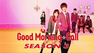 Good Morning Call Season 3 Is it Confirmed Expected Release Date amp New Updates Premiere Next [upl. by Ereveniug]