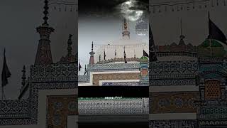 Shah Jo risalo  Sur Kedaro  hazrat shah Abdul latif bhittai ra shorts viral [upl. by Gilemette64]