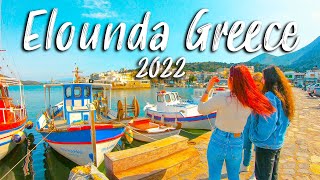 Elounda Crete walking tour  Crete Greece 4K [upl. by Gordy673]