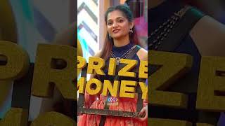 Houmates shared their thoughts 😯 About Price Money  Bigg Boss Telugu 8  DisneyPlus Hotstar Telugu [upl. by Kuebbing]