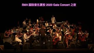 SMA International Summer Music School 2023 symphony orchestra [upl. by Ahola]