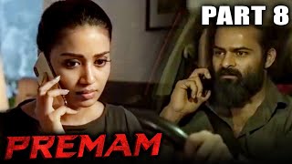 Premam Chitralahari   PART 8 OF 9  Sai Dharam Tej Hindi Dubbed Movie  Kalyani [upl. by Adaven]