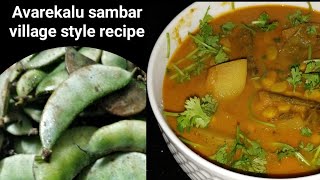 Karnataka Special Avarekalu Saaru Recipe [upl. by Wenger]