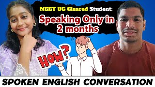 How to speak English Fluently and Confidently  Spoken English Practice  Practice Conversation 80 [upl. by Hanyaz543]