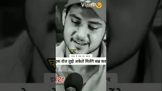 Ishq ki shayari sad shayari [upl. by Santini]