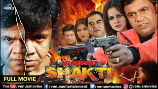 Maa Ki Shakti  Hindi Full Movie  Chiranjeet Chakraborty  Abhishek Chatterjee  Rozina [upl. by Kelly]