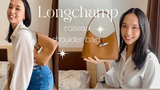 รีวิวกระเป๋า Longchamp Roseau Shoulder Bag Size XS กระเป๋าม้ามืด ราคาไม่แรง [upl. by Marya293]