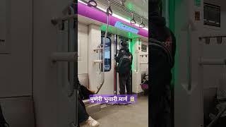 pune metro punemetro subwaysurfers metrolife punetravelvlog maharashtra mrphotophobic [upl. by Eedya10]