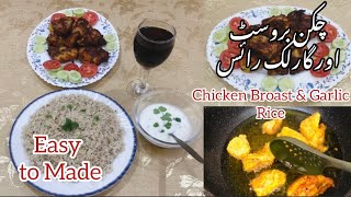 Chicken Broast with Garlic Rice Chicken Broast RecipeGarlic Rice Recip  Tasty bites with shumaila [upl. by Llenrad]