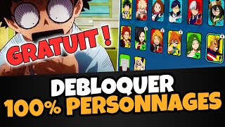 COMMENT DEBLOQUER TOUS LES PERSONNAGES GRATUITEMENT   MY HERO ULTRA RUMBLE [upl. by Geoffrey]