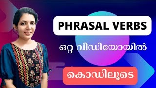 Phrasal verbs using codes ENGLISH LDC PSCLDCPSCsruthys learning square [upl. by Nivad]