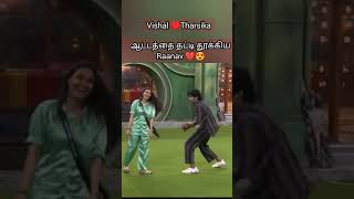 சிறப்பான சம்பவம் Raanav 🪭 😂🥰 vjsthebbhost biggboss [upl. by Melloney]