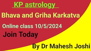 kp astrology class4Bhava karkatva graha karkatvahouse significatorplanet significator [upl. by Okun]