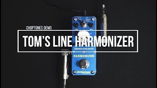 Toms Line Pedals  AHAR3 Harmonizer  Playthrough Harmonist Pitch Shifter [upl. by Euqirne]