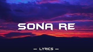 Sona ReLyrics  King  UnofficialUnreleased Song ifeelking King SonaRe  Relaxing Music [upl. by Iphagenia]