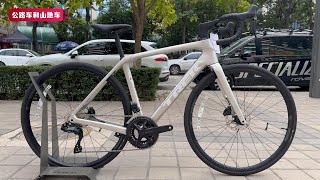 NEW Trek Domane SL 6 Gen 4 105 Di2 2025 Road Bike Review  新款4代崔克DOMANE SL6公路车 [upl. by Ttelracs]