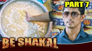 Be Shakal बे शकल  PART 7 Of 11 Hindi Dubbed Movie  Siddharth Catherine Tresa [upl. by Mari127]