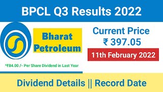 BPCL Dividend 2022  BPCL Q3 Results 2022  BPCL Share Latest News Today  BPCL Share News  BPCL [upl. by Itsuj]