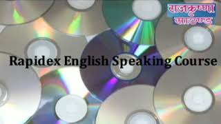 Rapidex english speaking [upl. by Neeroc]