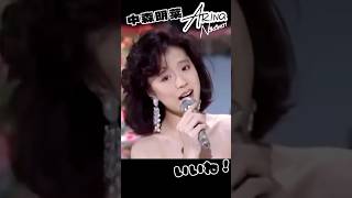 【中森明菜】久しぶりのしっとり明菜ちゃんｗ「ジプシークィーン」 中森明菜 shorts [upl. by Jorrie]