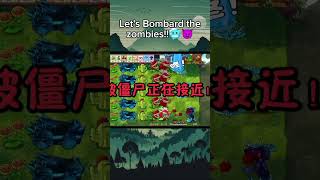 Lets Bombard The Zombies😈  Plants vs Zombies Fusion  fusion fylosovy pvz pvzfusion [upl. by Herschel]