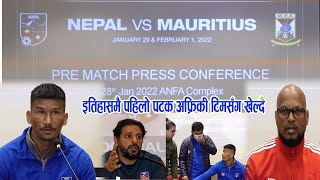 Nepal vs Mauritius Press conference [upl. by Relyks]