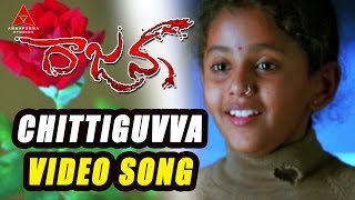 Amma Avani Video SongBaby Annie  Rajanna Movie  Nagarjuna Sneha [upl. by Demott]