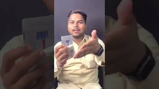 Nicotex 4 mg use and side effects by dr Sharukh khan [upl. by Couq]