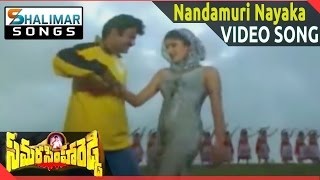 Samarasimha Reddy  Nandamuri Nayaka Video Songs  Bala Krishna Anjala Javeri  Shalimarsongs [upl. by Fern736]