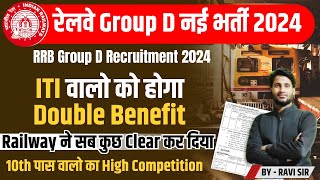 Railway Group  D new vacancy 2024 Qualification NOTICEITI लागू  Railway D group 2024 new vacancy [upl. by Einnaffit]