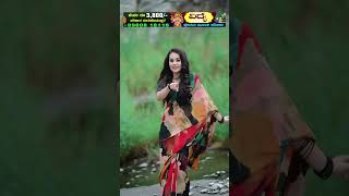 Ramachari Serial Actress Abhijna bhat New dancing insta reel 💞 [upl. by Sugna535]