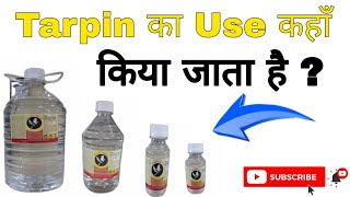 Tarpin Oil ka use kha or kaise kre  How To Use Reducer Oil [upl. by Swor]