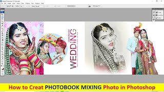 Photobook Mixing Manual Designing in Photoshop [upl. by Aerol]