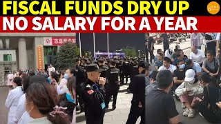 Fiscal Funds Dry Up No Salary for a Year Police amp Doctors Are Crying Facing Layoffs [upl. by Partan463]