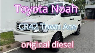 Toyota Noah CR42 Town Ace original diesel [upl. by Arrec]