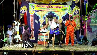 Village tamil dramaSivaji nadaga mandramPart22 [upl. by Anez200]