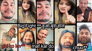 Deepak kalal live video with akki gujjar kirti patel ankit gujjar deepak kalal latest live fight [upl. by Tito]