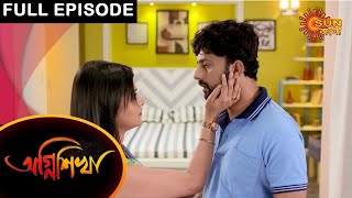 Agnishikha  Full Episode  2 March 2021  Sun Bangla TV Serial  Bengali Serial [upl. by Baptista]