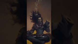 Sadashiv lingam Sadashiv lingammahakal ramराम song श्रीkrishna [upl. by Panter]