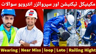 Mechanical supervisor and Technician interview questions and answers [upl. by Deys]