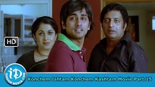 Konchem Ishtam Konchem Kashtam Movie Part 1515  Siddharth Tamannaah [upl. by Nahtnaoj]