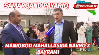 SAMARQAND PAYARIQ MANIOBOD MAHALLASIDA NAVROʻZ BAYRAMI [upl. by Stoops301]