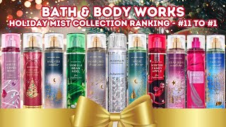 Bath amp Body Works Holiday Mist Collection Ranking  11 to 1 [upl. by Bonneau]