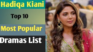 Top 4 Hadiqa Kiani Dramas ListPinjra Drama Epi 17 18 Actress Khadija Real Name Family amp Dramas [upl. by Scevor]