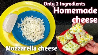 Mozzarella cheeseHow to make Mozzarella cheeseHomemade cheeserasoishowcheeserasoishowofficial [upl. by Iden]