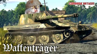 Waffentrager  внешность обманчива  War Thunder [upl. by Erich]