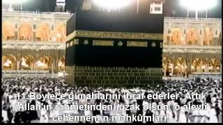 Mülk Suresi Kabe İmamı Sudais Türkçe Altyazılı Mealli [upl. by Flower]