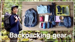 【登山装備紹介】日帰り登山に持って行ったザックの中身をご紹介します！パッキングの仕方も大公開！ [upl. by Forlini]