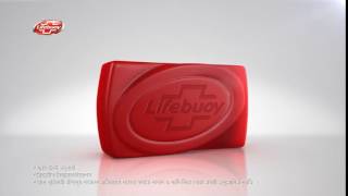 Lifebuoy with Activ silver 1  Lifebuoy Bangladesh [upl. by Iolande]