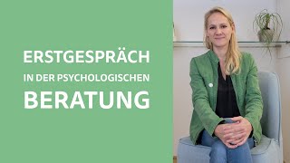 Erstgespräch in der psychologischen Beratung  Instahelp [upl. by Nnaaras250]